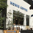 (사)참좋은친구들 | [충정로] 채광 좋은 곳 가나디가 반겨주는 카페 :::호미커피:::
