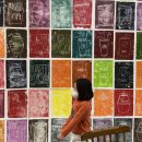 분트미술학원 - 여수시 예울마루로 41 | 분트미술학원