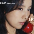 240430 Teaser] 이효리, LG전자에서 걸려온 전화를 받다 편ㅣLG DIOS 오브제컬렉션 식기세척기 이미지