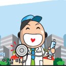 보람설비인테리어