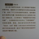 엉클조 이미지