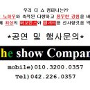 한아름 축산 이미지
