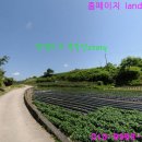 남원IC 이미지