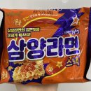 스낵25 네이버블로그