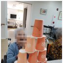 파주노인요양원 이미지