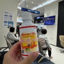 오히 | 차] 서울대병원 혜화 본원 임당 검사, 초음파 / 병원근처 한식당 '오히', 병원내 '가화원' 내돈내산 후기