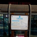 터미널5길 이미지