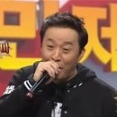 햇님닭갈비