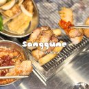 사방팔방숙성활어회 | 육즙 가득 인생 고기 맛집, 부산 동래 삼겹살 상구네돼지구이 강추