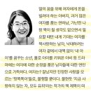 뉴진스 뮤비감독이 공개한 민희진 카톡 이미지