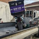창신모터스 이미지