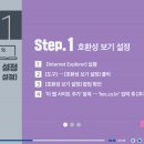 현엔지니어링 이미지