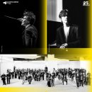 [공지] 임윤찬 협연 클라우스 메켈레 &amp; 파리 오케스트라 2월 13일 목요일 오전 11시 예매