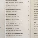 헤이다이닝 이미지