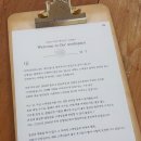 원남빌딩 | 종로 가성비 웨딩밴드 공방301 만족 계약 후기 (추천인코드, 스타벅스 주차)