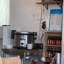 효동반점 이미지