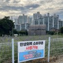 중앙보훈병원역 | 중앙보훈병원역 강동구 가족모임 영광굴비한정식