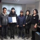 임실이도주공아파트 이미지