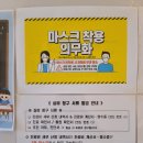 징검다리 심리언어치료센터 이미지