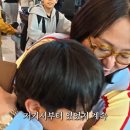 김현숙