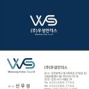 (주)아이돌스토어