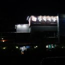 흑돼지삼백식당홍천점 이미지