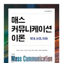 원커뮤니케이션 이미지