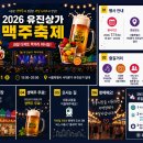 유진과일 - 안양시 동안구 흥안대로456번길 32 | 유진과일