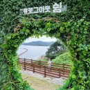 &#39;안동 선성수상길&#39;과 &#39;선성현문화단지&#39; 생생 포토 후기