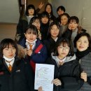 함열여자고등학교 이미지