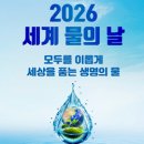 한미태양광발전소 이미지