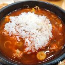 방일해장국 이미지