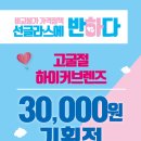 으뜸50안경광주 네이버블로그