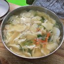 시장통임여사칼국수 이미지