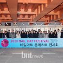 위미인터내셔날(주) 이미지