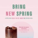 드림아이스 이미지