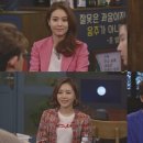 인생술집 티브이데일리