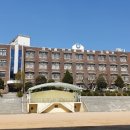 소래고등학교 이미지