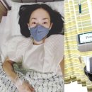 김윤아 카카오 검색결과