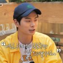 그남자의 떡볶이집 이미지