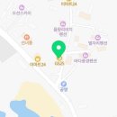 서해양록 이미지