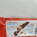내돈내산 킨더부에노 솔직후기 추천 칼로리 가격