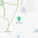 오레스트(O,Rest) 이미지