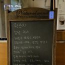 산수교회 앞 | 광주 산수동 카페 추천 밤에 여는 산수커피 후기｜직접 로스팅한 커피와 디저트가 맛있는 곳
