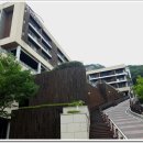 그레이스 힐 청소년수련원 이미지