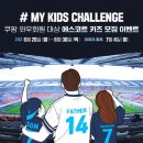 플레이왕 이미지