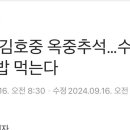로라시티 네이버블로그
