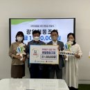 광일협동조합 이미지