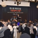 글로벌건설인력 이미지