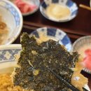 시온텐동